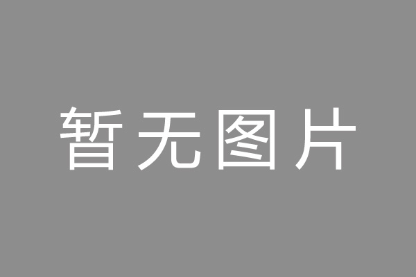 北京押手续不押车的贷款,车主应急借款